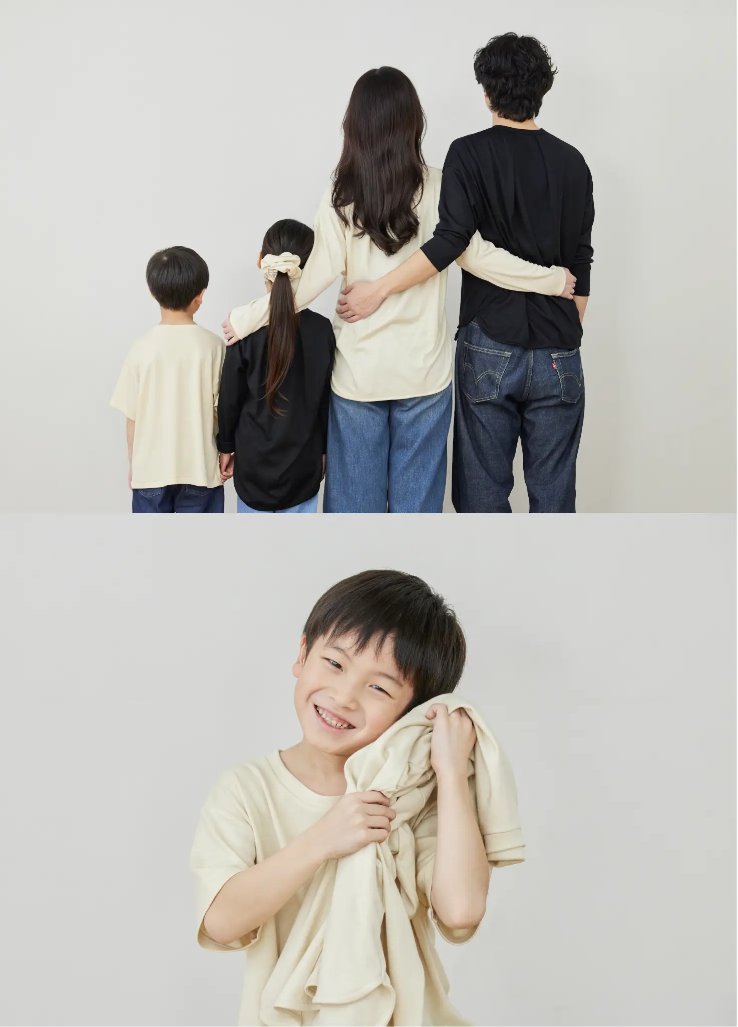 大人も、子どもも。